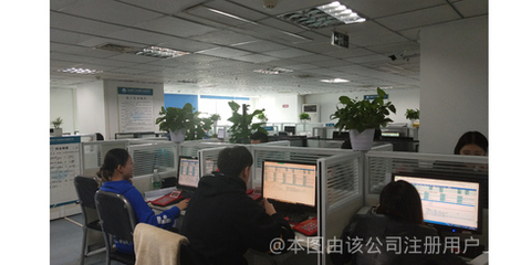 成都海和匯商務(wù)信息咨詢