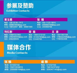 從網(wǎng)絡(luò)游戲到電子競(jìng)技 2016將是電競(jìng)年